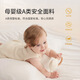 Ran brand infant pillow, shaped pillow, anti-migraine pillow, soft neck pillow for babies aged 0-3 years old