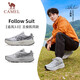 Kamel (Kamel) dick gelöste joggende Frauenschuhe gepolstert und atmungsaktive All-Terrain-Sportschuhe K25B09L7039 Silber 37