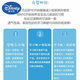 Disney Baby Ring Windeln waschbare Windeln reine Baumwoll-Kinderwickelbeutel Baby Toilettentraining Unterwäsche atmungsaktive Windeln [normaler Stil] Pulver + Blau + Gelb 3 Packs 90 [15-20 Jin [Jin gleich 0,5 kg] ungefähr]