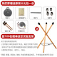 Assas Ehereal Drum 15-Ton