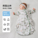 
OUYUN baby sleeping bag summer bamboo cotton gauze integrated children's anti-kick quilt sleeping bag 42 Panda Jungle 7533