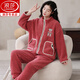 浪莎（langsha）品牌睡衣女士秋冬季珊瑚绒加绒加厚可外穿大码拉链法兰绒家居服 9717 双面提花绒 M 【建议80-100斤】