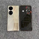 Wiko Huawei (Huawei) [Marke Original] Geeignet für Huawei P50 Original Demontage Heckabdeckung P50pro P50pro (Yaojin Black) Original hinter