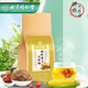 
Beijing Tongrentang Corn Shave Mulberry Leaf Tea can be matched with Green Money Willow Dandelion Tea Burdock Root Tea Orange Peel Gardenia Pueraria Barley Tea [5g*30 bags]*1 bag