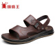 Spider King Sandalias Nuevas zapatillas de playa de cuero de verano de verano para hombres Tendón de carne de res. Cañas de conducción de desgaste sin deslizamiento Black Z2601 Caquero de cuero genuino 38 Tamaño de zapato de cuero estándar