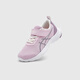 
Asics (asics) children's shoes 2025 new men's and girls' sneakers mesh breathable casual shoes LAZERBEAM1154A198