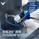 兽无人机109max2高清双摄专业航拍360智能避障长续航GPS防抖云台无刷电机遥控器飞机单电