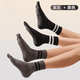 JCZS German brand yoga socks non-slip women's Pilates five-finger sports fitness split toe socks indoor two pairs/easy to change and wash, dark gray + magic black