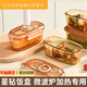
XMSJ enhanced vacuum fresh-keeping box glass lunch box microwave oven heating special office worker 2024 lunch box bento bowl with lid oval high-end model without separation 1050ml