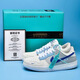 
Putian men's and women's shoes SB Haiyan Blue Air Force No. 1 soft bottomed shoes for primary and secondary school students' sports shoes casual and versatile A6189 Doraemon size 31