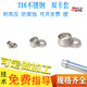 XMSJ304316L acero inoxidable de acero inoxidable de acero frontal y trasero Sellado de sellado conector de manga del anillo de abrazadera 14116 Manga de abrazadera de alta presión 316 Material 6 mm