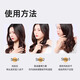 DIWEI Flower Language Dynamic Spring Curly Hair Moisturizing Broken Hair Styling Elastic Fluffy No-Rinse Shiny Frizzy Perm Care One Bottle