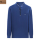 Falamone Armani Herren High-End Mulberry Seide Langarmed T-Shirt für Männer Herbst und Winter mittleren Männer und Samtes verdickter lässiger Sweatshirt Dunkelblau (6625) plus Samt M 170/88a