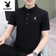 Playboy (Playboy) High-End New Summer Kurzärmer T-Shirt Polo. Hemd für Männer reine Baumwollmodentrend Slim Fit hübsche Männer t halbärmelig 847 Weiß M 85-100jin [Jin entspricht 0,5 kg]