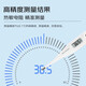 Citizen Electronic Thermometer LCD Large Screen Waterproof Energy Saving Portable Thermometer Armpit Thermometer CTACN319