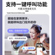 Tiandi Weiye 4 millions 64g Home Wireless Surveillance Camera Care Monitor Indoor Monitor 360 degrés sans angles morts avec vision nocturne pleine de couleur Les astronautes panoramiques peuvent parler