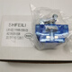LXW22 / 25 / 42-11B / 11MB LXW22A-11B FEILI Switch LXW35-11B1 LXW32LXW19 LXW22-11MBDC12250V5A