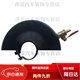XMSJ angle grinder shield Angle grinder protective cover Grinding wheel cover Protective cover Water-adding protective cover Dust cover Angle grinding 15042 side water-adding valve 1 water pipe conversion head + 5 meters water pipe