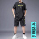 
Liyuantian new product short-sleeved T-shirt for summer men plus fat plus size ice silk shirt fat man trendy ice-sleeved half-sleeved fat man quick dry black suit 829 M average size