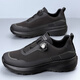 Zapatos para hombres 2025 Nuevo botón giratorio de primavera gratis suela suave de viaje al aire libre Sports y ocio de moda 3527 Negro 40