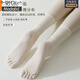 Modal yoga mid-tube five-finger socks for women spring and summer pure cotton bottom non-slip fitness sports Pilates indoor floor socks white+skin color+black+khaki+blue one size fits all 35-40