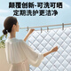 
Shilena detachable and washable ultra-thin independent spring mattress 10CM memory foam jute high box Simmons children's tatami 15cm detachable and washable-10CM thick-soft and comfortable 1350mm*1900mm