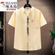Woodpecker (TUCANO) new Oxford short-sleeved shirt summer thin men's business casual shirt loose solid color top 682 gray-blue XL Please refer to the size chart to place an order