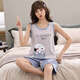 Liushan Summer Damen Pyjamas Anzug ärmellose Shorts plus Fett 200 Jin [Jin entspricht 0,5 kg] große Größe reiner Baumwollhülle Sommer-Weste Home Kleidung Grau Weste Q1349 Schwamm M Standard [80-95 Jin [Jin gleich 0,5 kg]]