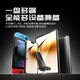 梵想（FANXIANG）2TB USB3.2 Type-C双接口固态U盘FF952 读速1050MB/s 商务车载大容量手机电脑通用优盘