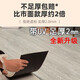 地板PVC地板革防水塑胶地板耐磨水泥地加厚翻新地板贴 9902(加厚2.0mm)
