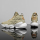 Changxiang Huili Men's Shoes 2025 NUEVO SUMER BRAENTABLE MESH Sports y Coconut Coconut Running Carrete Light Running para hombres RF-AA9909 BEIGE 40