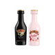百利（Baileys）甜酒进口小瓶洋酒小酒版酒伴 甜酒50ml+草莓奶油味50ml