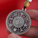 Luotai Old Silversmith 999 Babao Compass Car Keychain Pendant Fashion Creative DIY Men's and Women's Bags Mobile Phone Decoration Gift Babao Compass Keychain Pendant