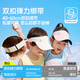 Rushan Sol de protección solar para niños Sombrero de sol al aire libre niños y niñas bebé bebé bebé sombreros de béisbol sombreros de béisbol