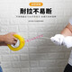 Suitable for transparent sealing tape express packaging tape whole box sealing tape large roll of adhesive paper width 4.5cm6cm, blue letters on white background, width 5.5 thickness 2.0 length 12048 rolls