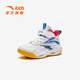 Anta children's sports shoes for boys and children's basketball shoes 2025 spring and autumn new shock-cushioning wear-resistant professional sports training shoes Anta white/medium blue/black 9901H-1 32