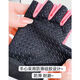 
Children's cycling gloves balance bike summer thin ice silk non-slip sun protection boy half finger roller skating horizontal bar sports girl pink half finger S