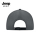 Jeep (JEEP) Hat Men's Baseball Cap Summer Mesh Quick-Drying Sun Hat Men's and Women's Peaked Hat Sports and Leisure Mountaineering Sun Hat