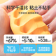 
Coloyou (Coloyou) non-toxic color clay plasticine handmade DIY toys children's 24-color ultra-light clay macaron color candy bag