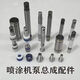 Haushaltsmontage 395/490/595/695/795/1095 Luftless Sprayer Accessoires 695-1095 Pumpenfilter