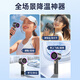 Xiaojin 16 Air Conditioner Cool Wind Handheld Fan Refrigeration Air Conditioner Mini Portable Silent Turbine Desktop Small Wind Cannon High Speed High Wind Charging Fan Student Super Long Battery Life Top Version 200 Levels Whole Body Cooling丨16 C Surging Cold Wind丨White Super Long Battery Life Get Free with Order丨2 Year Warranty Only Replacement Not Repair