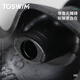 TOSWIM Tuosheng swimming earplugs are soft, comfortable, medium and waterproof, professional otitis bathing essential swimming equipment, cuttlefish black earplugs + - dark nose clip