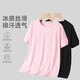 Sport schnapptrockne Fitnessanzüge für Männer kurzärmelige T-Shirts für Männer Sommer Running Mesh atmungsaktives halbärmelige T-Shirts für Herrenkleidung Mesh T [Bean Green] 4xl