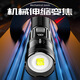 
Beijing German high-quality new flashlight strong light rechargeable outdoor super bright long-range mini portable home upgrade version-9900w battery life 3 hours indicator light