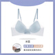Modal ice silk underwear for women with thin and cool breasts gathering and 2025 new beautiful back bra Purple ice oxygen cool underwear + 10A antibacterial M Recommended 34/7590-105Jin [Jin equals 0.5 kg]