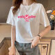 Shukaren Cotton Kurzschläfe kurzes Design Rundes Hals weißes T-Shirt für Frauen Mode Neue gedruckte lose schlanke Taille Top White-1047 S 75-90jin [Jin ist gleich 0,5 kg]