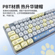 
Logitech (Logitech) SF's new K845 mechanical keyboard for wired typing e-sports games with high-value green axis black tea shaft Logitech K845 mechanical keyboard [Youran puppy customized model] Official standard No 104 key green axis (game)
