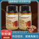 旭福（SCHIFF）美国品牌进口灵芝孢子油胶囊 成人品破壁灵芝孢子粉浓缩萃