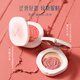 Huaxizi Rouge Blush Brightening Light Autumn Rose (Matte Milk Tea Brown + Light Bean Paste) 4g