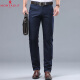 Montagut Business Casual Pants Men's 2025 Summer delgado recto recto Mid-Wica Algody All-Match Pants 9928-1 Caki 29